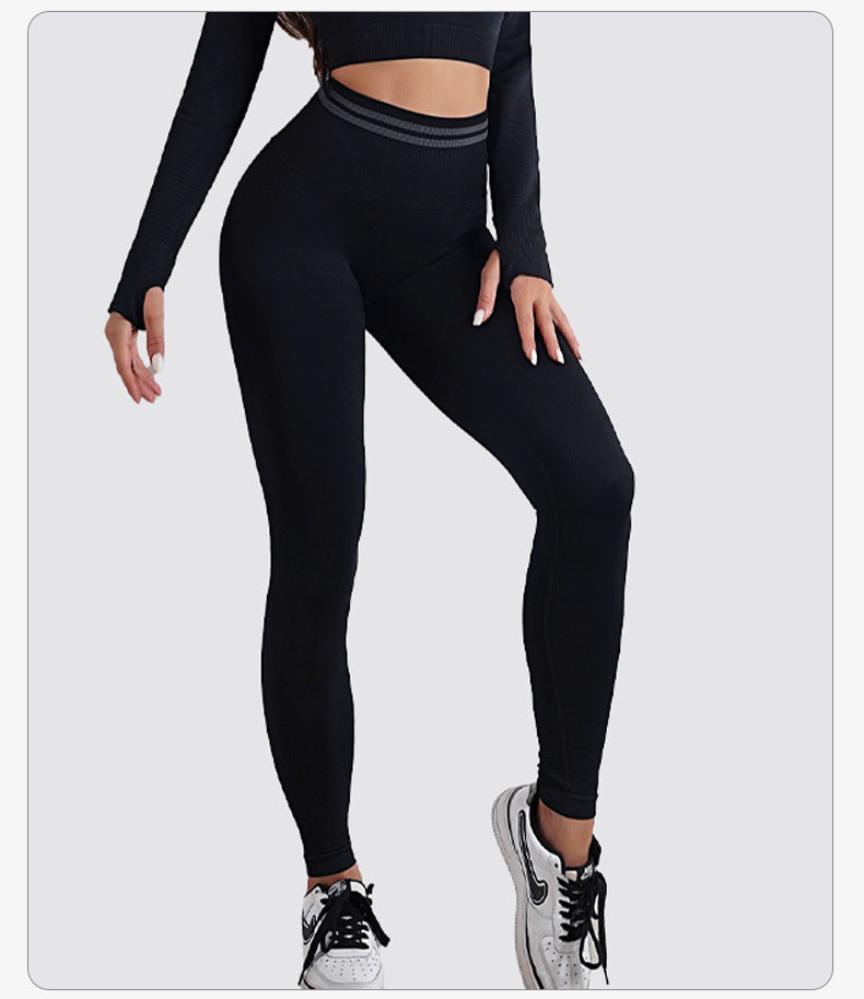 Seamless Striped Peach Butt Lift Tight Yoga Leggings