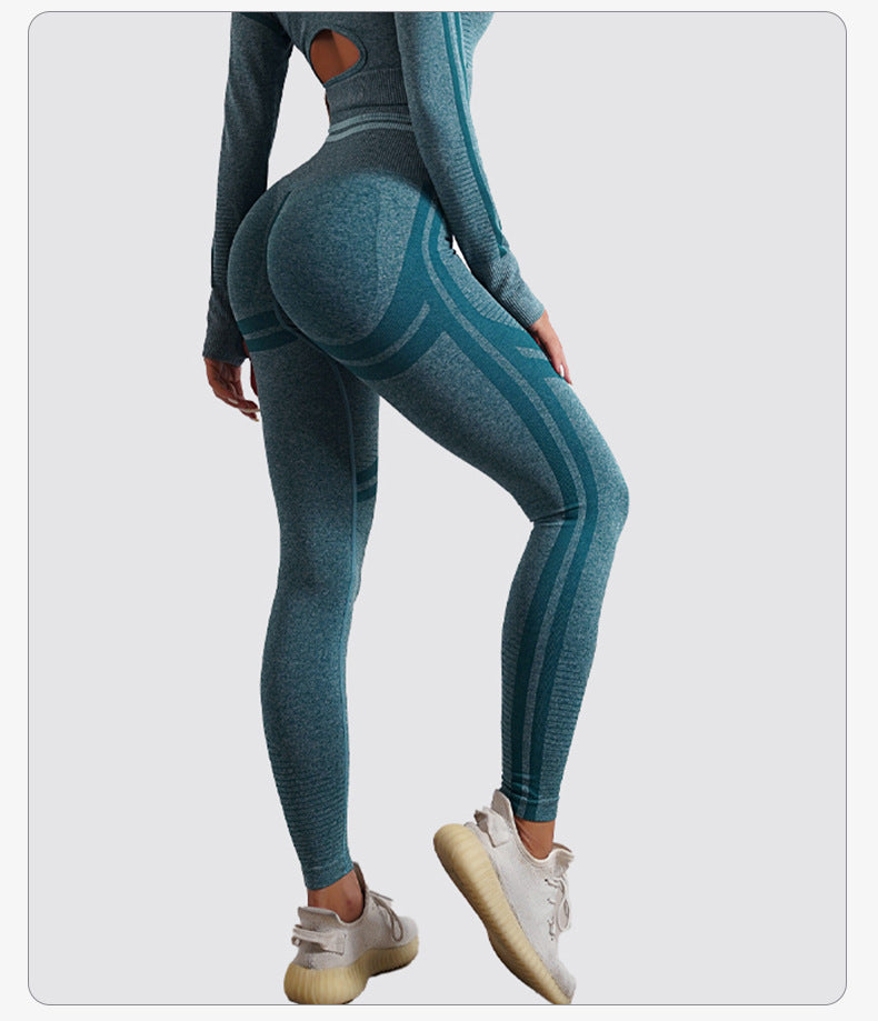 Seamless Striped Peach Butt Lift Tight Yoga Leggings