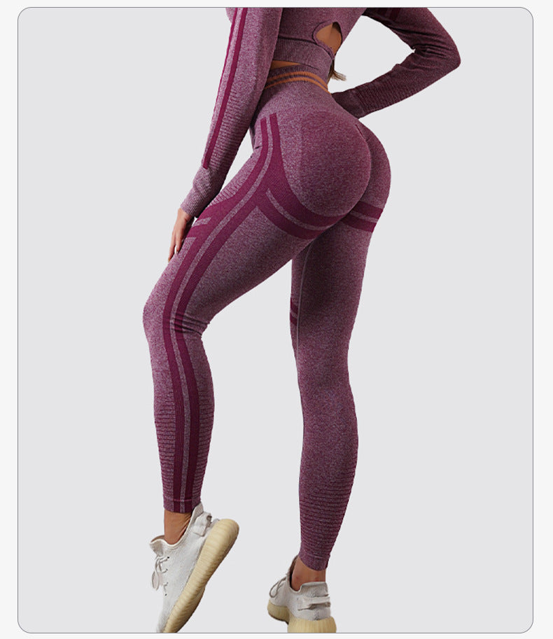 Seamless Striped Peach Butt Lift Tight Yoga Leggings